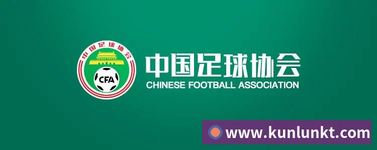 米兰官网美国门将超巨失误送礼!德凯特拉雷断球助攻,范纳肯笑纳空门